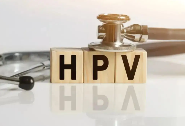 试管婴儿纳入医保可以报销多少钱-2022年hpv全项检测费用参考! 附有HIV检测需要注意的事项指南。